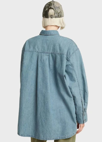Сорочка G-Star Raw (347228394)