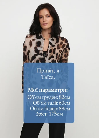 Коричневая блуза Mango