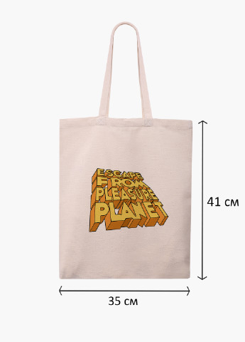 Еко сумка шоппер біла Втеча з планети задоволень (9227-2856-WT-1) Еко сумка шоппер біла 41*35 см MobiPrint (221682928)