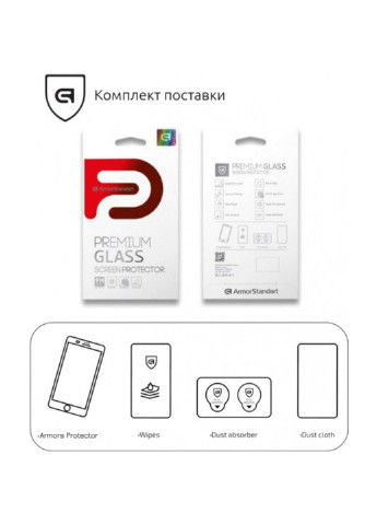 Скло захисне Glass.CR Samsung J2 Prime (ARM50162) ArmorStandart (249599672)