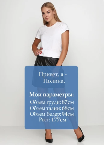 Юбка кожаная Urban Renewal (78484774)
