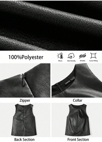 Майка SHEIN — 340108910