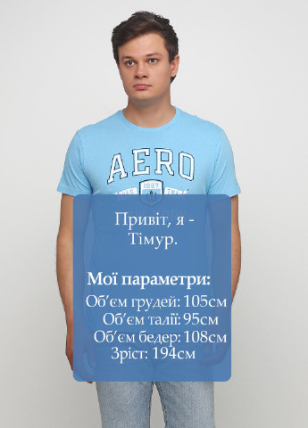 Блакитна футболка Aeropostale