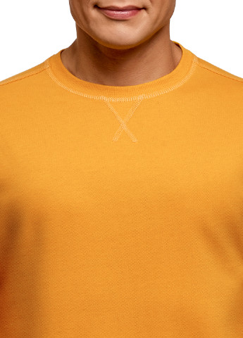 Свитшот Oodji - Прямой крой однотонный желтый кэжуал - (136238059)