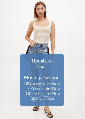 Шорты Sassofono (295349799)