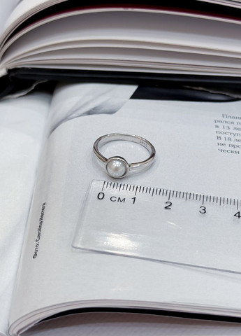 Кольцо Silver Flame (307258310)