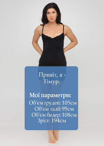 Комбинация Hunkemoller (251408500)