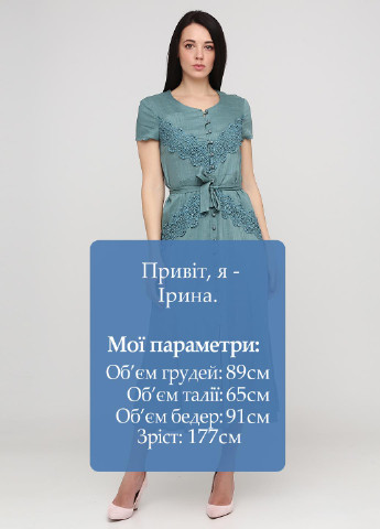 Серо-голубое кэжуал платье клеш Ruta-S однотонное