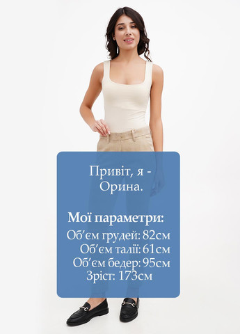 Брюки Lagrand (294424308)