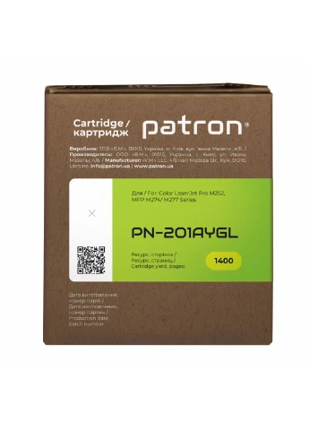 Картридж HP CLJ CF402A для M252/M274/M277 Yellow, GREEN Label (PN-201AYGL) Patron HP CLJ CF402A для M252/M274/M277 Yellow, GREEN Lab (247616428)