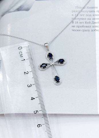 Підвіска Silver Flame (301048123)