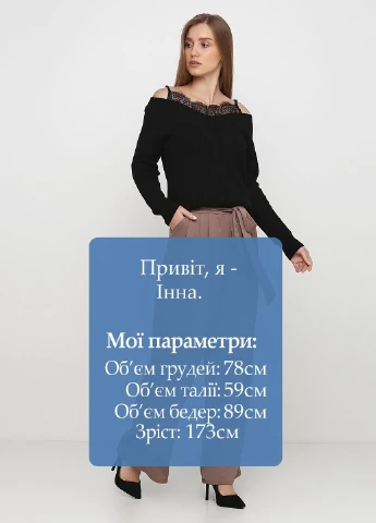 Брюки Boohoo (251199168)