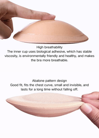 Накладки для бюстгальтера SHEIN (366070975)