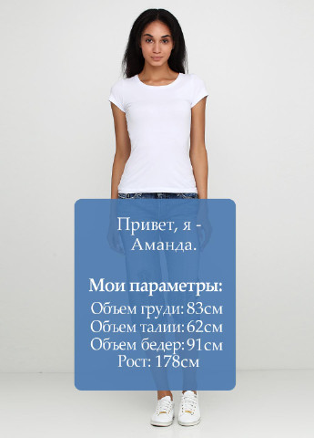 Бриджи Bke (257125920)