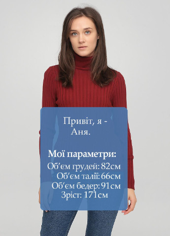 Водолазка C&A (251415246)