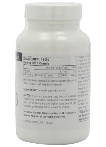 Вітамін D-3 2000IU,, 200 капсул Source Naturals (255410626)