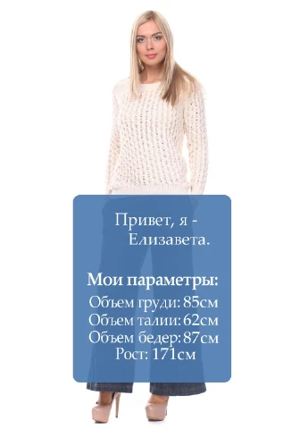 Джинсы Vero Moda - (15645545)