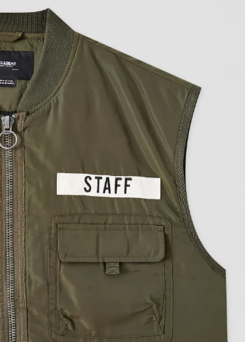 Жилетка,хакі, Pull & Bear (255192654)