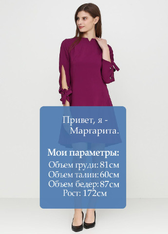 Фиолетовое кэжуал платье Sonya Scandal однотонное