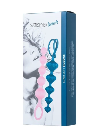 Набор анальных бус Beads Black Satisfyer (252297529)