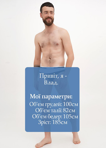 Мужские черные пляжные плавки брифы ES Collection