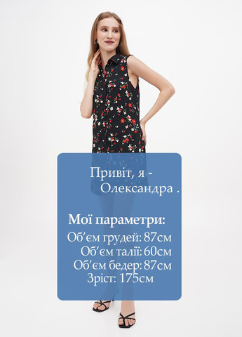 Черное кэжуал платье рубашка Terranova с цветочным принтом