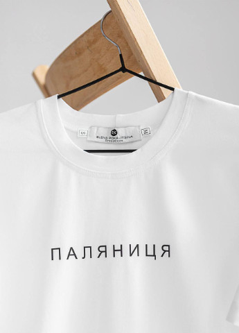 Белая летняя футболка с коротким рукавом Elena Pokalitsina