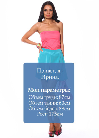 Бирюзовая кэжуал однотонная юбка Pink Woman мини