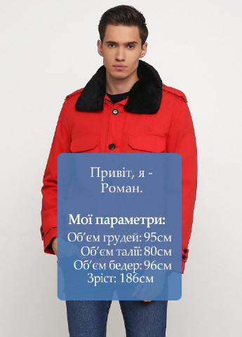 Красная демисезонная куртка Mixture