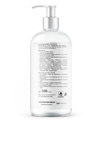 Антисептик гель для дезинфекции рук, тела, поверхностей 500 ml Touch Protect (211091076)