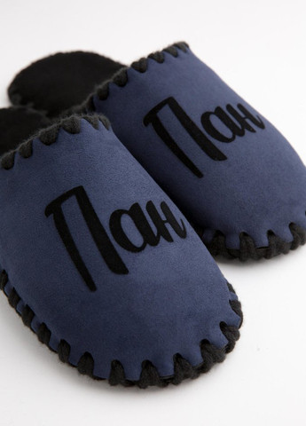 Темно-синие тапочки Family Story