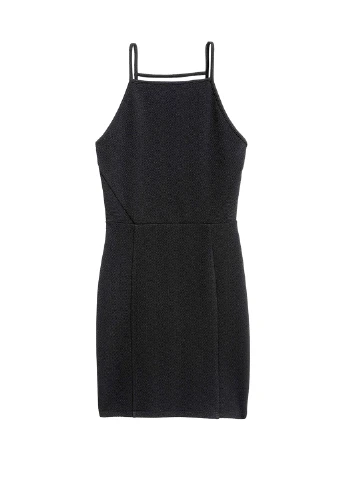 Сарафан H&M (66345711)