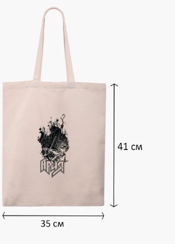 Эко сумка шоппер белая Ария (9227-2034-WT) Еко сумка шоппер біла 41*35 см MobiPrint (215977311)