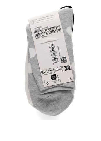 Комбіновані шкарпетки (5 пар) C&A горошок (322945751)