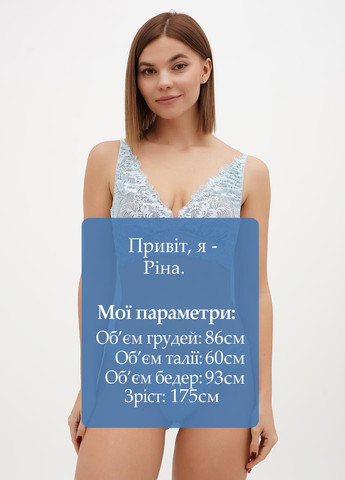 Светло-голубой демисезонный комплект (бюстгальтер, трусики) Sambario