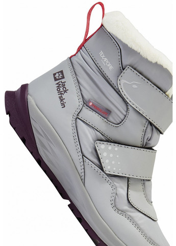 Серые спортивные, кэжуал зимние ботинки Jack Wolfskin