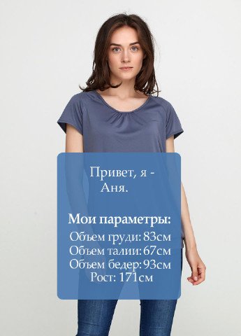 Темно-синяя летняя футболка Advanced