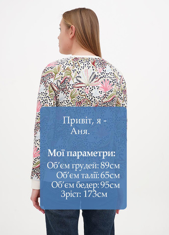 Комбінований світшот Boden квітковий без декору (327542522)