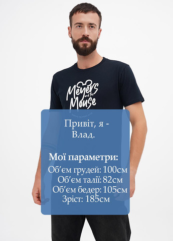 Черная футболка AS Colour