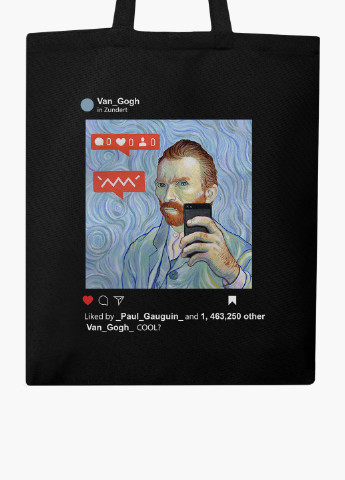 Еко сумка шоппер Інстаграм Вінсент Ван Гог (Instagram Vincent van Gogh) на блискавці (9227-2951-BKZ) MobiPrint (236265647)