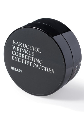 Разглаживающие патчи с био-ретинолом + Очищающая пенка для жирной кожи Hillary (253597440)