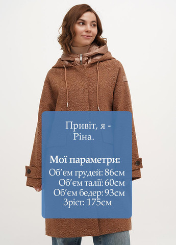 Светло-коричневое демисезонное Пальто Tom Tailor