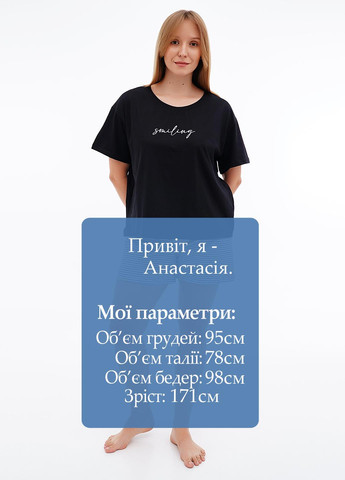 Комбінований демісезонний комплект (футболка, шорти) Cotpark