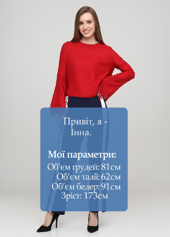 Штани Only (211789088)