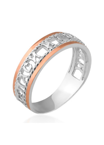 Серебряное кольцо резное СПАСИ И СОХРАНИ с золотыми вставками (к-133) размер 18,5 Prykrasy (243450693)