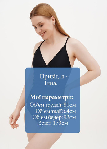 Черный летний купальник слитный CUPSHE