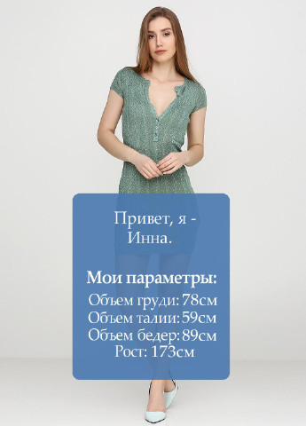 Мятное кэжуал платье Nell & Me фактурное