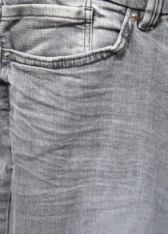 Серые джинсы QS