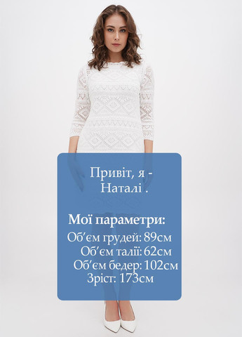 Білий кежуал сукня силуетна Talbots однотонна