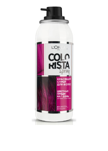 Тонуючий спрей Colorista Spray відтінок фуксія, 75 мл L'Oreal Paris (96593885)
